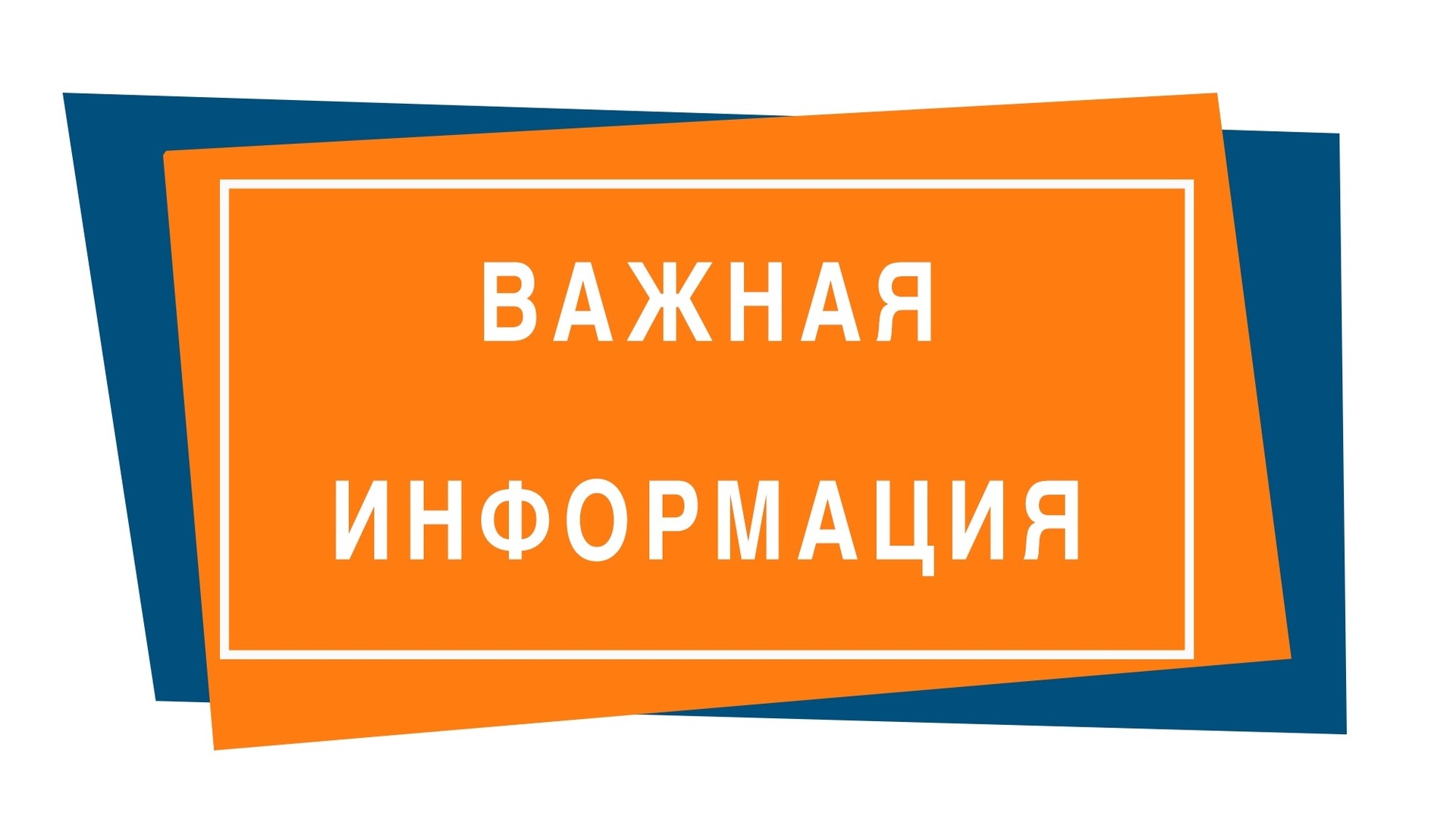 2 февраля музей работает с 14:00
